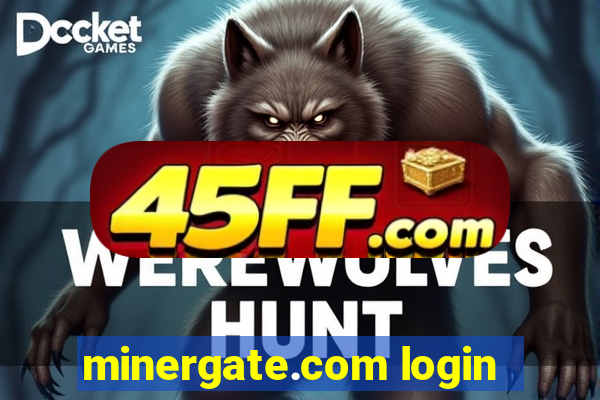minergate.com login